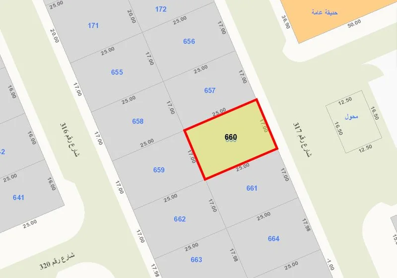 صورة مصغرة 2