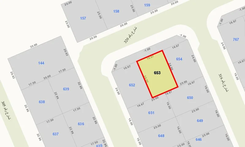 صورة مصغرة 2