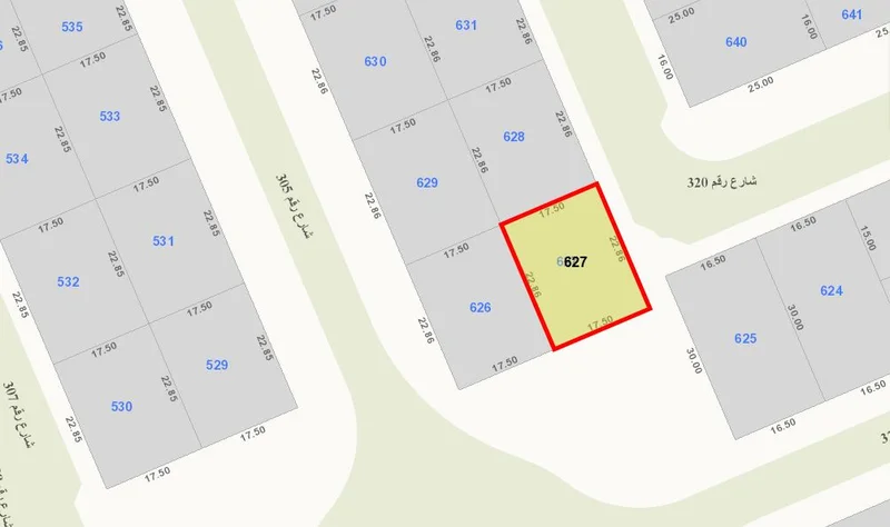 صورة مصغرة 2