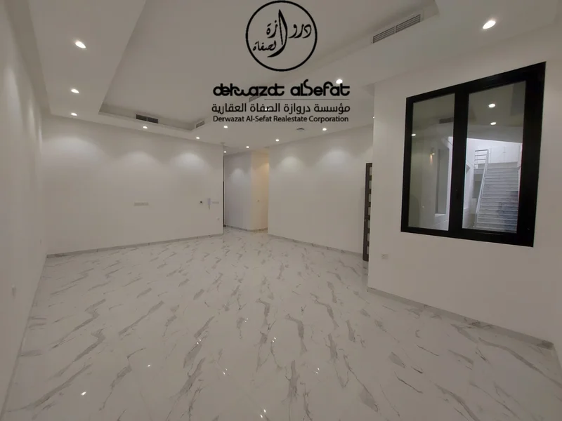صورة العقار