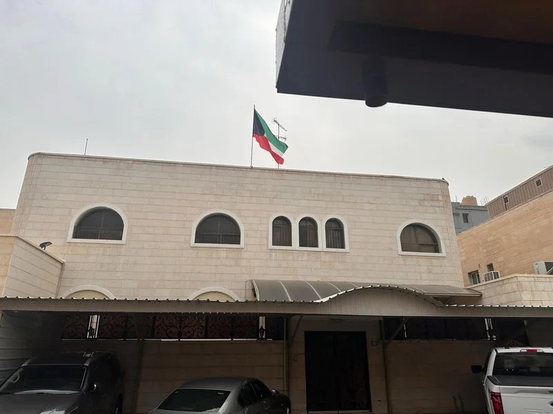 صورة العقار