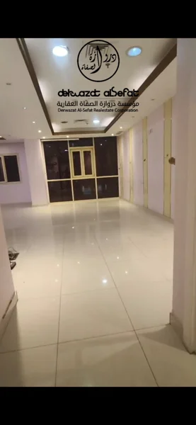 صورة العقار