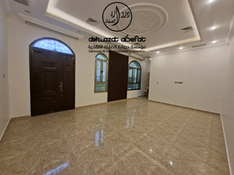 صورة العقار