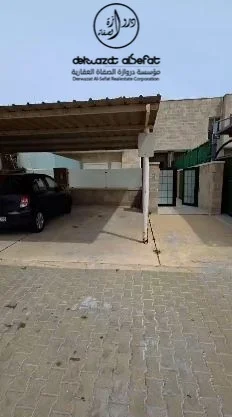 صورة مصغرة 2
