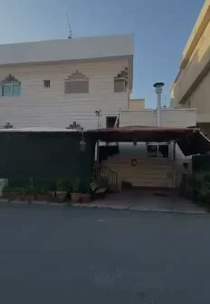 صورة العقار