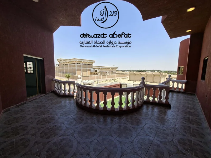 صورة مصغرة 3