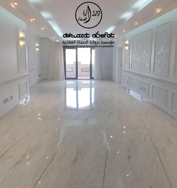 صورة العقار