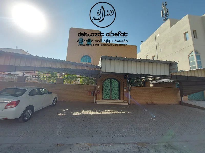 صورة العقار