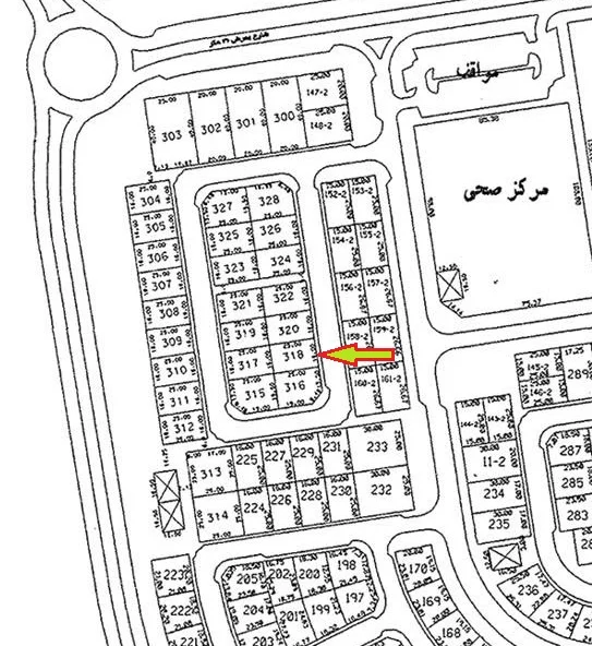 صورة العقار