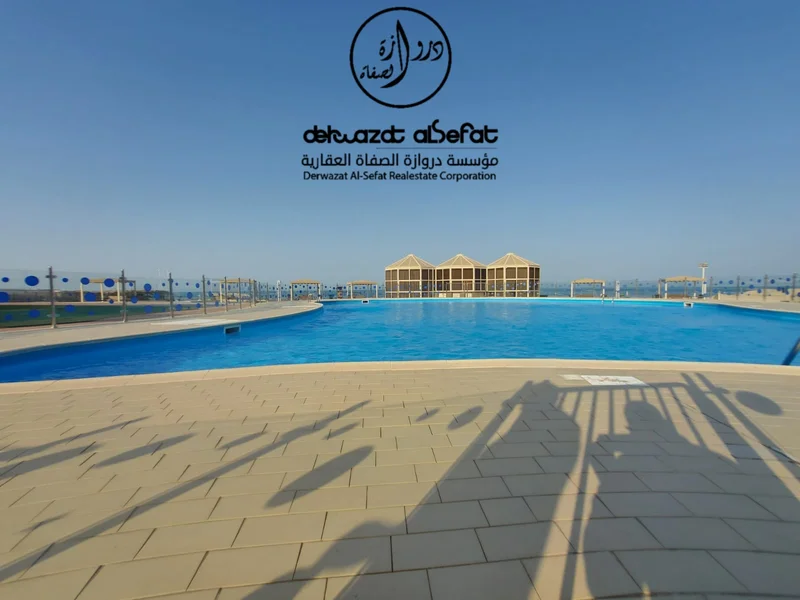 صورة مصغرة 2