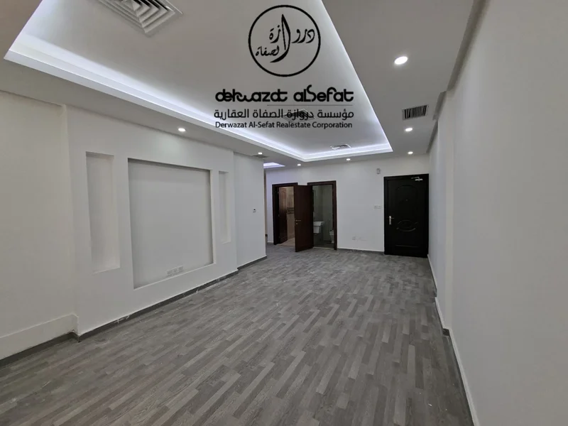 صورة العقار