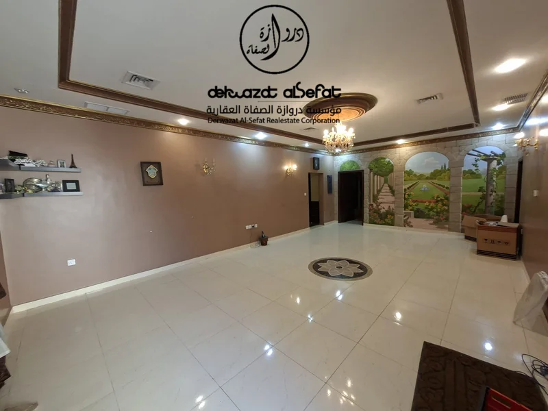 صورة العقار