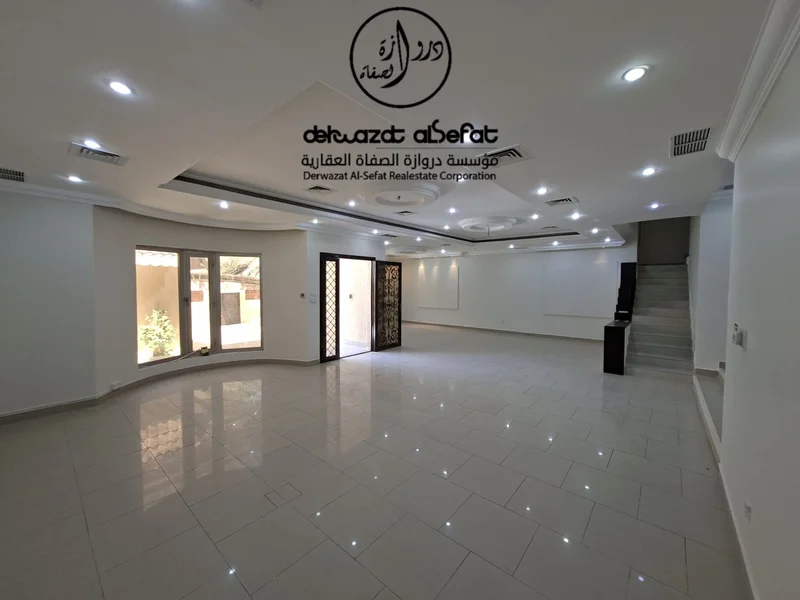 صورة العقار