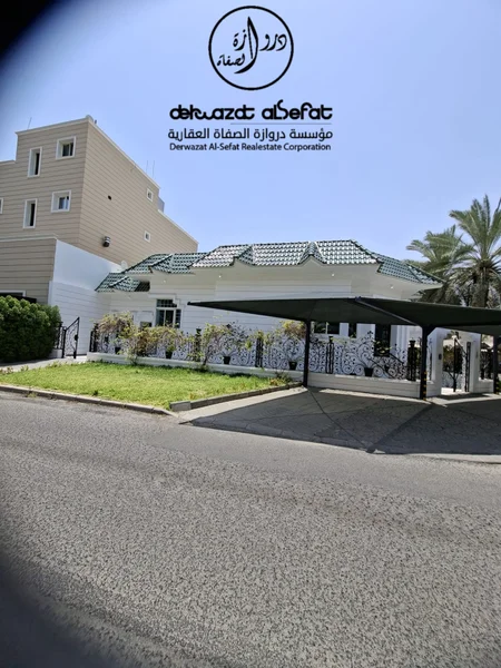 صورة مصغرة 8