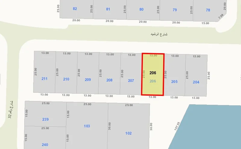صورة العقار