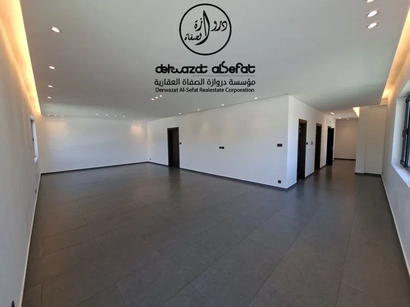 صورة العقار