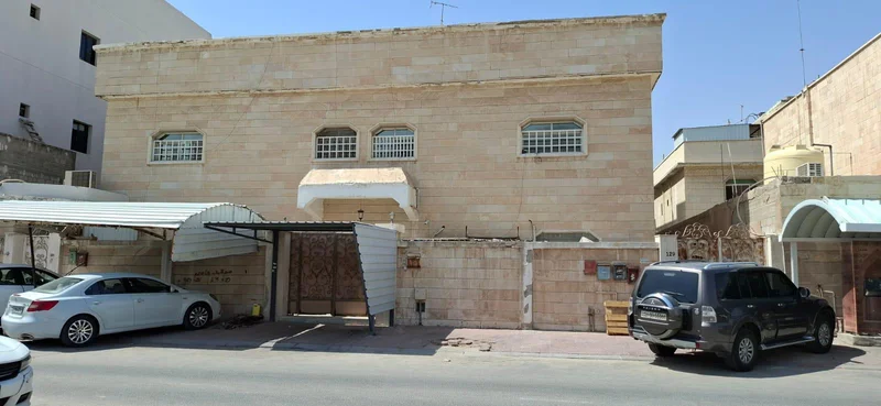 صورة العقار