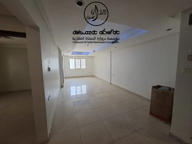 صورة العقار