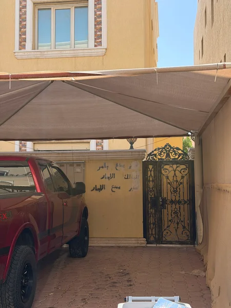 للبيع بيت في مدينة جابر الاحمد قطعة 1 - صورة 14