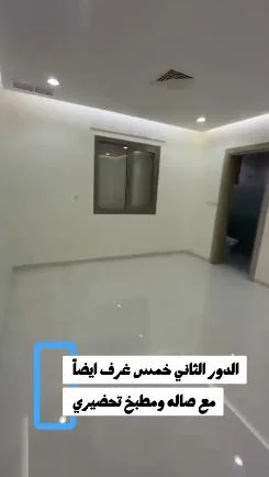 للبيع شاليه في مدينة صباح البحرية - الرابعة - صورة 5