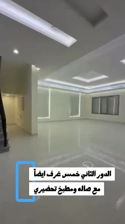 للبيع شاليه في مدينة صباح البحرية - الرابعة - صورة 6