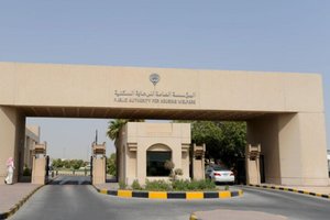 «السكنية»: سحب المنزل من المستأجر إذا تركه 60 يوماً.. بدون عذر
