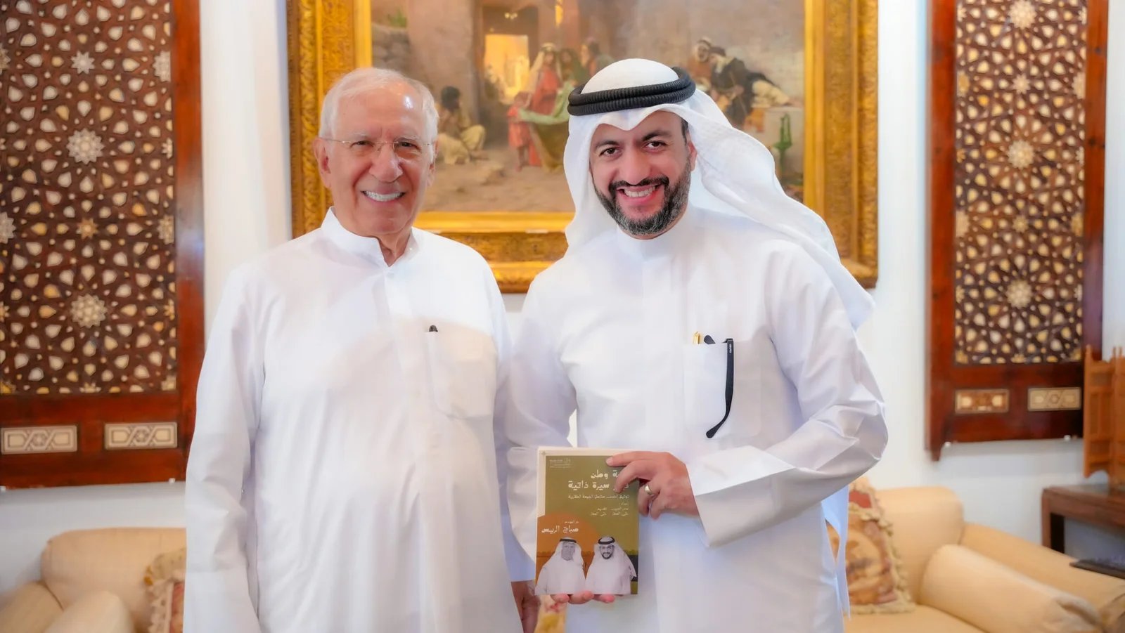 كتاب قصة وطن في سيرة ذاتية - للمهندس  صباح الريس 