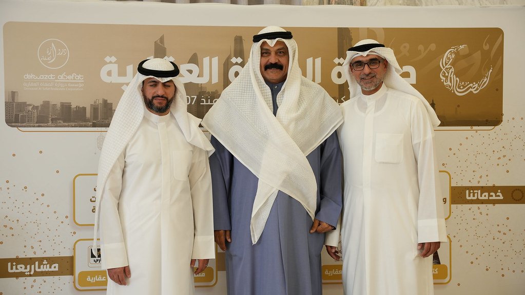 صورة من الألبوم غبقة دروازة الصفاة العقارية ٢٠٢٥ 