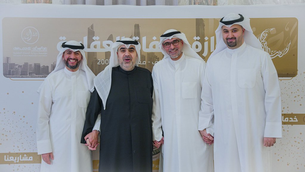 صورة من الألبوم غبقة دروازة الصفاة العقارية ٢٠٢٥ 