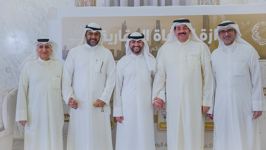 صورة من الألبوم غبقة دروازة الصفاة العقارية ٢٠٢٥ 