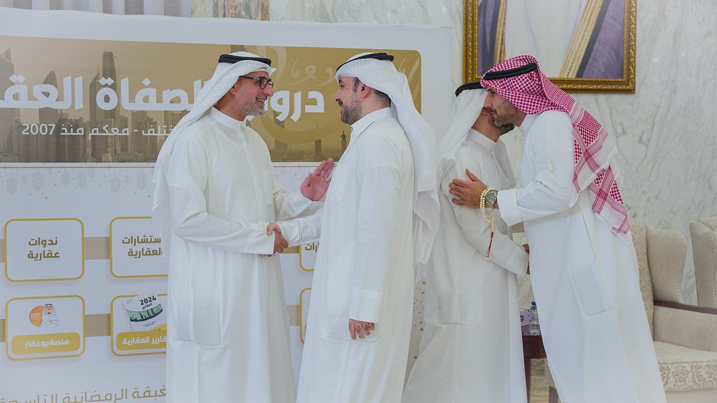 صورة من الألبوم غبقة دروازة الصفاة العقارية ٢٠٢٥ 