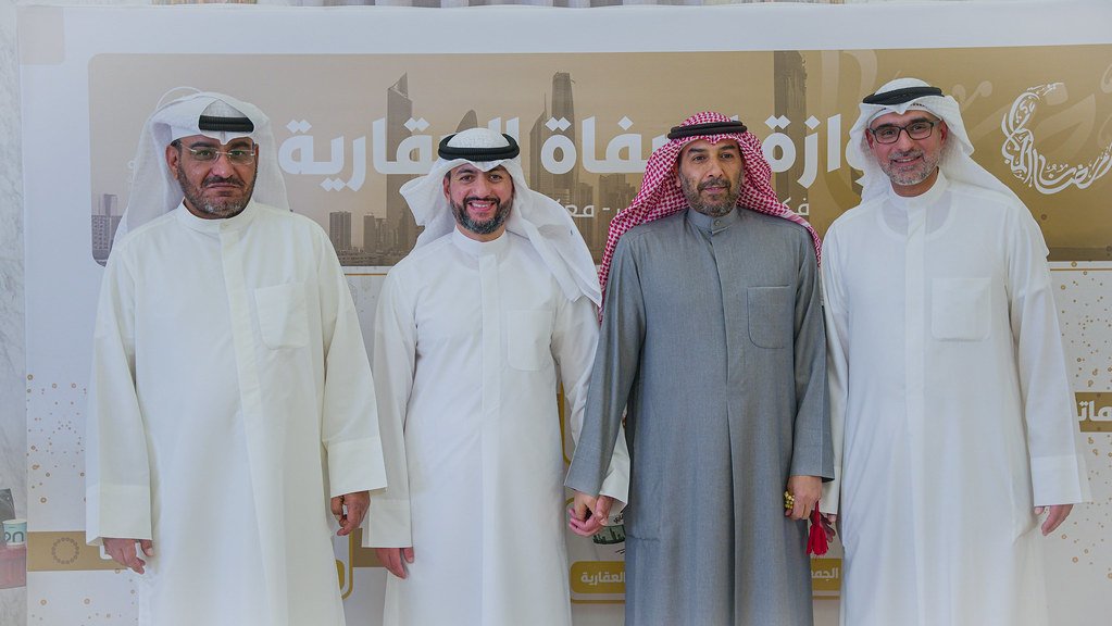صورة من الألبوم غبقة دروازة الصفاة العقارية ٢٠٢٥ 