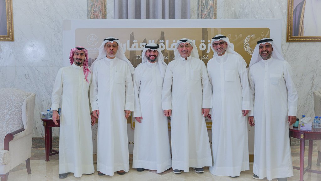 صورة من الألبوم غبقة دروازة الصفاة العقارية ٢٠٢٥ 