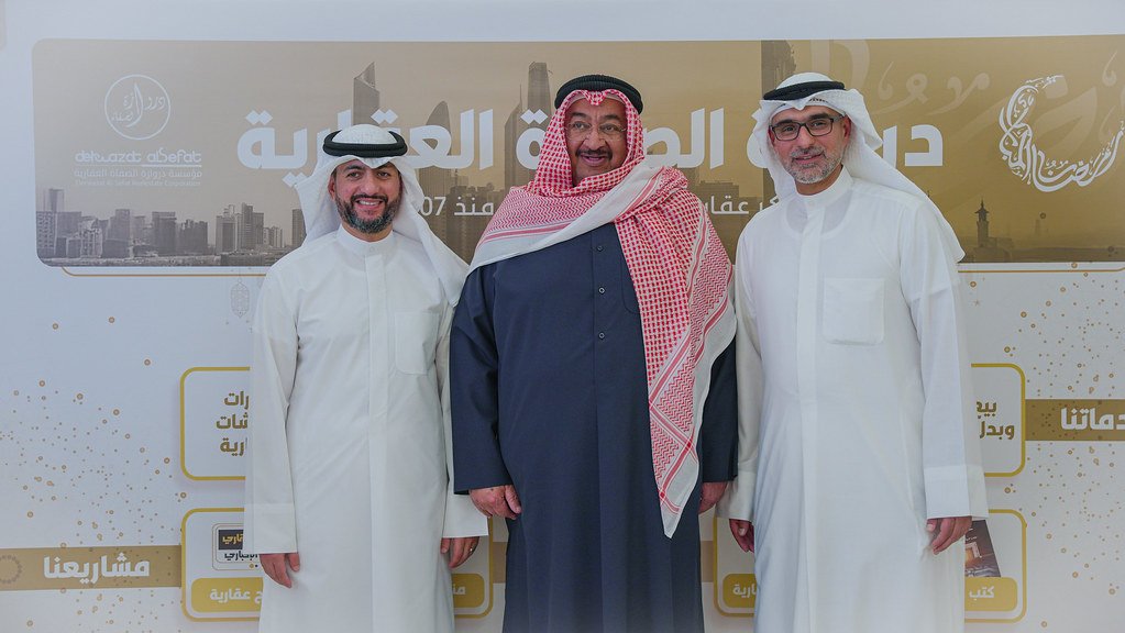 صورة من الألبوم غبقة دروازة الصفاة العقارية ٢٠٢٥ 
