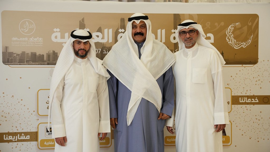 صورة من الألبوم غبقة دروازة الصفاة العقارية ٢٠٢٥ 