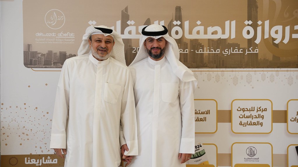 صورة من الألبوم غبقة دروازة الصفاة العقارية ٢٠٢٥ 