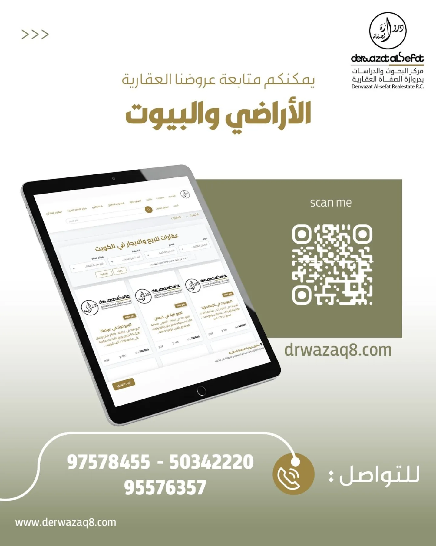 صورة 10